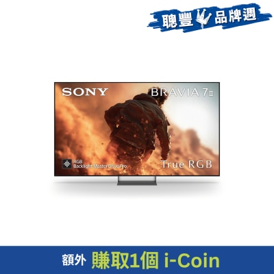 SONY 索尼 - XR70M2 BRAVIA 7 II True RGB Mini LED 智能電視 2026