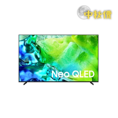 SAMSUNG 三星电子 QN80H Neo QLED 4K 智能电视 2026 image