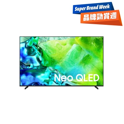SAMSUNG 三星电子 - QN80H Neo QLED 4K 智能电视 2026