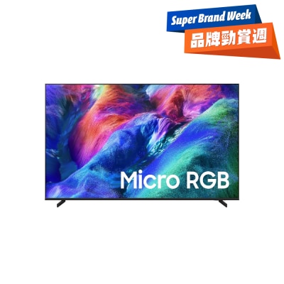SAMSUNG 三星电子 - R85H Micro RGB 4K Samsung Vision AI 智能电视 2026
