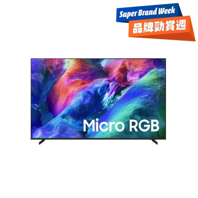 SAMSUNG 三星电子 R85H Micro RGB 4K Vision AI 智能电视 2026 image
