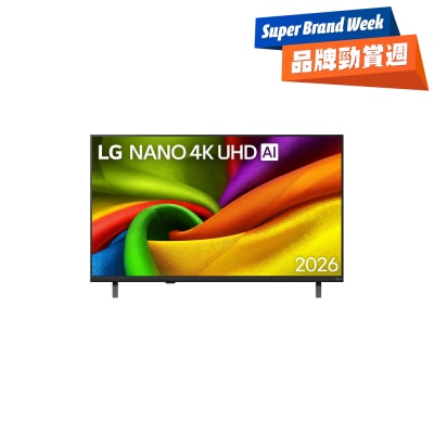LG 乐金 - NANO 4K UHD AI NU85 智能电视 2026