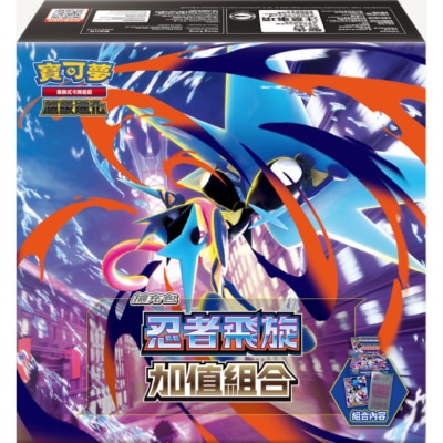 FTRHK-14121840-FRONT-thumbnail