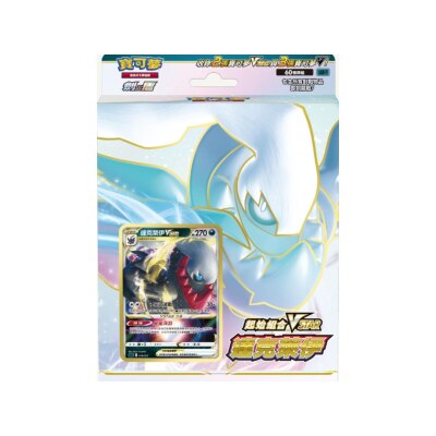 FTRHK-14121882-FRONT-thumbnail