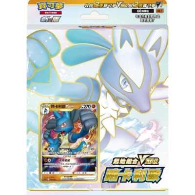 宝可梦 - Starter Deck - 剑 & 盾 - 起始组合VSTAR - 路卡利欧 - SLLF (繁体中文)