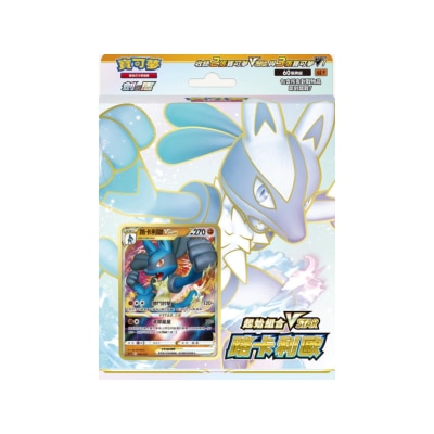 宝可梦 - Starter Deck - 剑 & 盾 - 起始组合VSTAR - 路卡利欧 - SLLF (繁体中文)