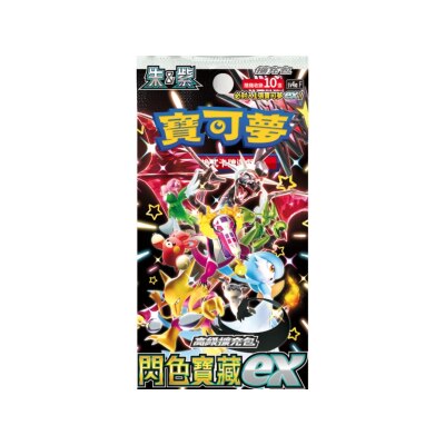 FTRHK-14121920-FRONT-thumbnail