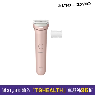 00 Cordless Wet & Dry Lady Shaver image