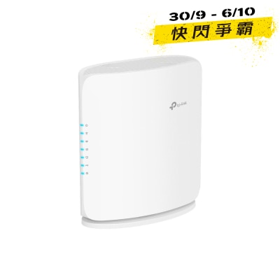 TP Link Archer BE450 雙頻 BE7200 Wi Fi 7 10G EasyMesh 路由器 image