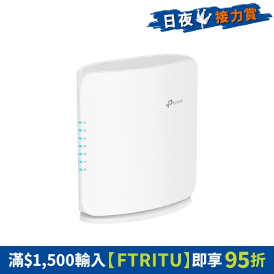 TP-Link - Archer BE450 双频 BE7200 Wi-Fi 7 10G EasyMesh 路由器
