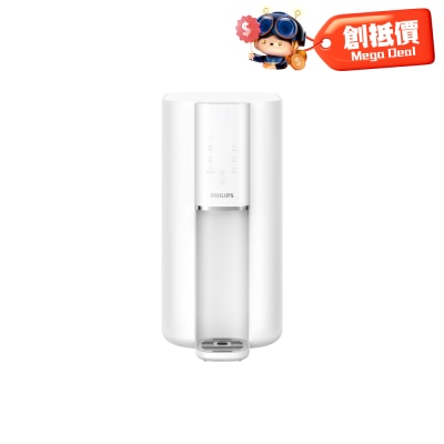 PHILIPS 飛利浦 RO純淨飲水機套裝 ADD6901WH + 額外1支ADD541濾水芯 image