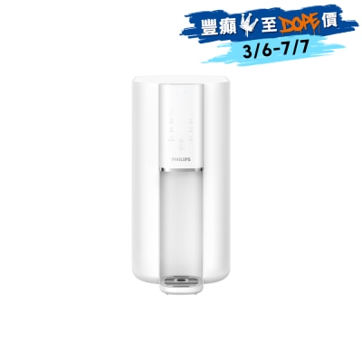 PHILIPS 飛利浦 - RO純淨飲水機套裝 ADD6901WH + 額外1支ADD541濾水芯