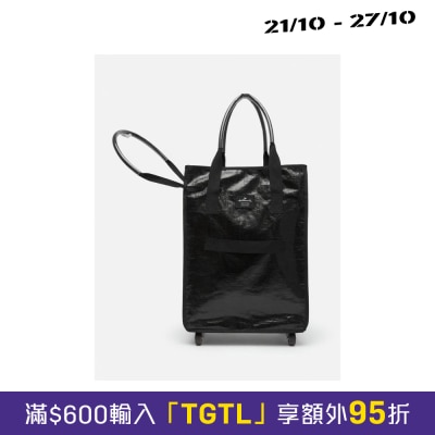 HALLMARK 多用途儲物旅行拖袋 image