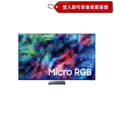 SAMSUNG 三星電子 R95H Micro RGB 4K Samsung Vision AI 智慧電視 2026 image