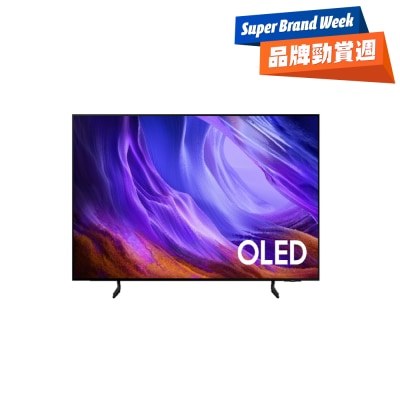 SAMSUNG 三星電子 S85H OLED 4K Samsung Vision AI 智慧電視 2026
