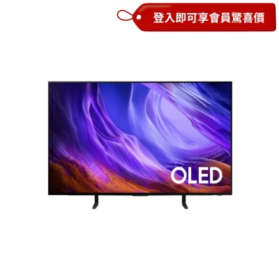 SAMSUNG S85H OLED 4K Samsung Vision AI Smart TV 2026 image