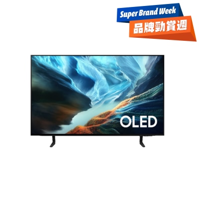 SAMSUNG 三星電子 S90H OLED 4K Samsung Vision AI 智慧電視 2026 image