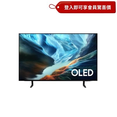 SAMSUNG S90H OLED 4K Samsung Vision AI Smart TV 2026 image