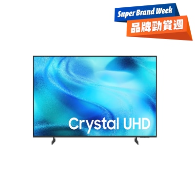 SAMSUNG 三星電子 U8500H Crystal UHD U8500H 4K 智能電視 2026