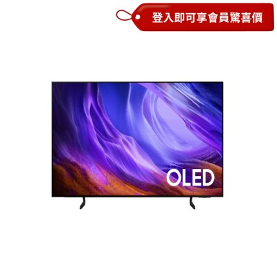 SAMSUNG 三星電子 S85H OLED 4K Samsung Vision AI 智慧電視 2026 image