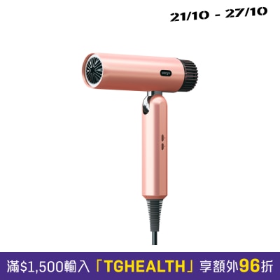 Stryv ProTraveller 2.0 国际电压旅行造型风筒 image