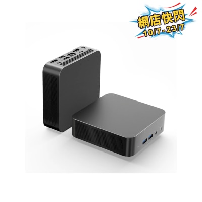 GTBOX - T9SE 迷你電腦