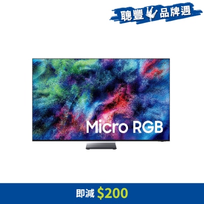 FTRHK-14123933-FRONT-fbTc79bt-thumbnail
