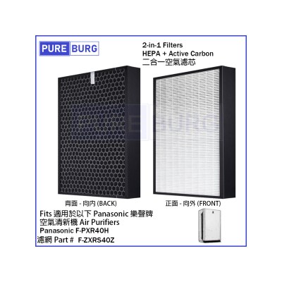FTRHK-14124434-FRONT-thumbnail