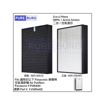 FTRHK-14124434-FRONT-thumbnail