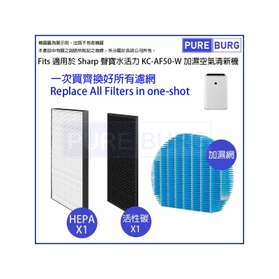 FTRHK-14124469-FRONT-thumbnail