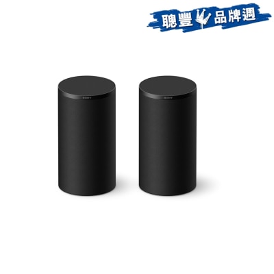 SONY 索尼 - SA-RS9 無線音箱