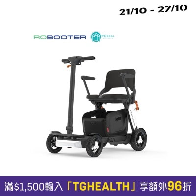Robooter Q40 智能電動長者代步車 image