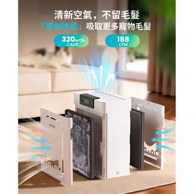 FTRHK-14127467-SIDE-thumbnail