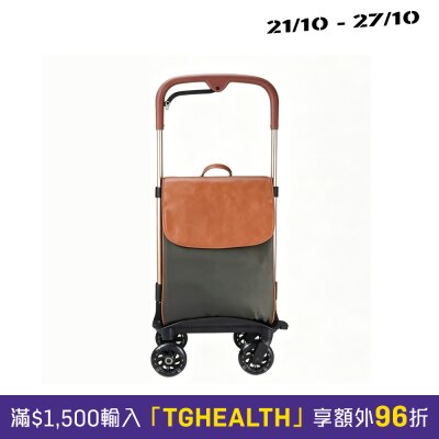 Buding 日式助行購物車 image