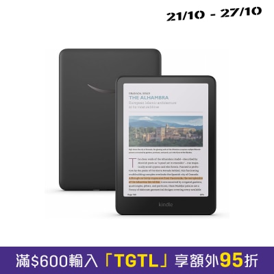 Amazon 亞馬遜 Colorsoft 2025 16GB 電子書閱讀器 image
