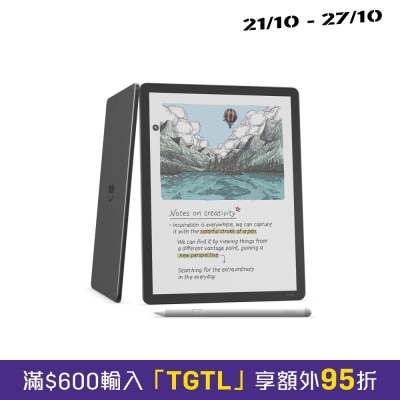 Amazon 亞馬遜 Kindle Scribe Colorsoft 電子書閱讀器 image