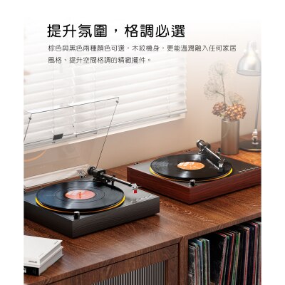 FTRHK-14128700-SIDE-thumbnail