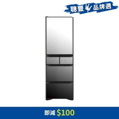HITACHI 日立 - R-G420YHL X 5門纖巧變頻環保雪櫃 (晶鑽鏡面) 左門鉸 雪櫃
