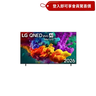 LG 樂金 QNED evo AI QNED85 Mini LED 4K 智能電視 2026 image