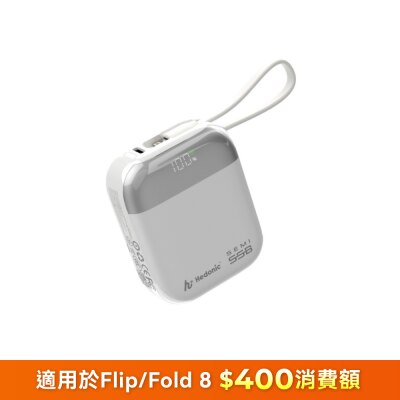 FTRHK-14129518-FRONT-ebuNyAwN-thumbnail