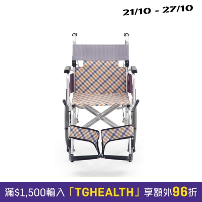 Miki MOCC 43JL DX Lightweight Manual Wheelchair image