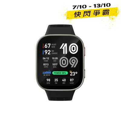 Amazfit Bip Max 智能手錶