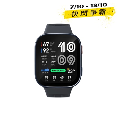 Amazfit Bip Max 智能手錶