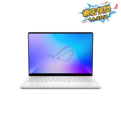 ASUS 華碩 - ROG Zephyrus G14 (2026) GU405AP-SY002W RTX5070 電競手提電腦