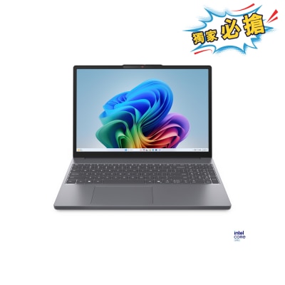 LENOVO 聯想 - IdeaPad Slim 3 15IPH11 83UR00BQHH 手提電腦