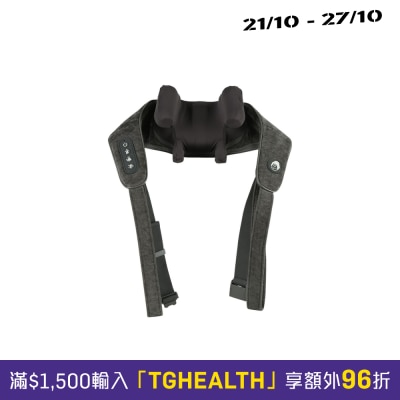 Doshisha Gorilla Shoulder & Neck Massager image