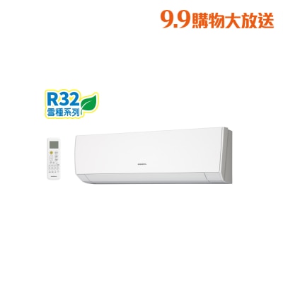 GENERAL 珍宝 ASWX12CECA R32雪种变频窗口分体式 １.5匹 , 淨冷 image