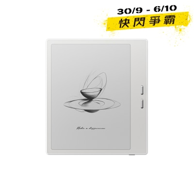 BOOX BOOX 7'' Go 7 黑白电子阅读器 image