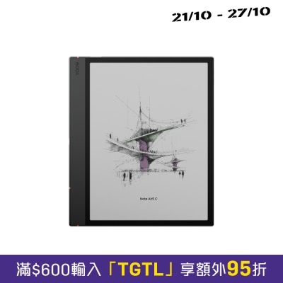 BOOX 10.3'' Note Air5 C 彩色電子書閱讀器 image