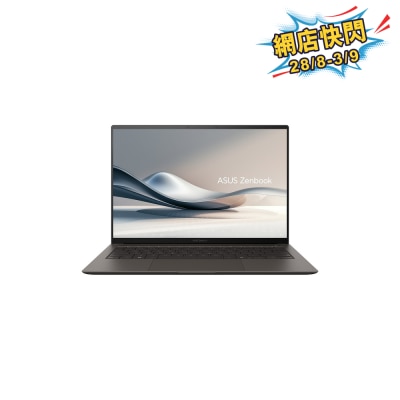 ASUS 華碩 Zenbook S14 UX5406SA ZG7R058WT 手提電腦 image